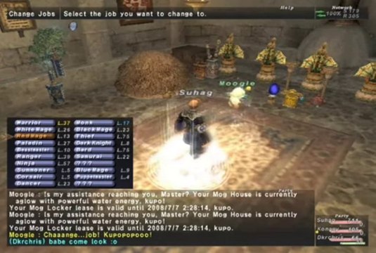 GameTag.com - Buy Sell Accounts - Removing Support Jobs in FFXI