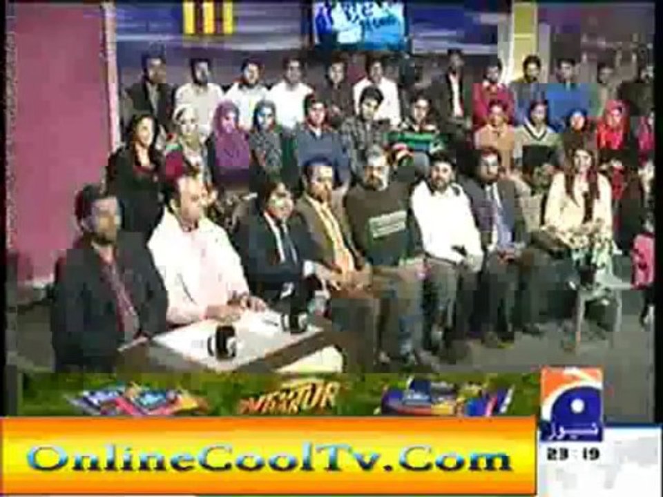 KhabarNaak - 5th  january 2014