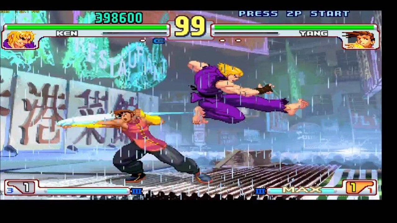 Street Fighter III : Third Strike - nullDC SVN r135