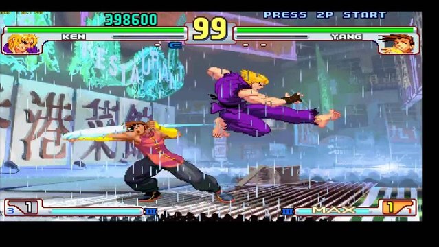 Street Fighter III : Third Strike - nullDC SVN r135