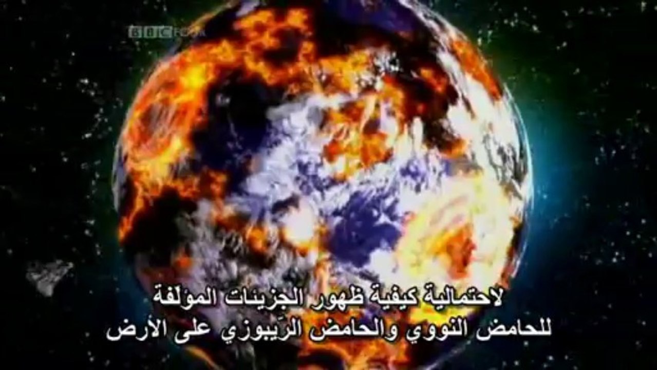 الخلية 3