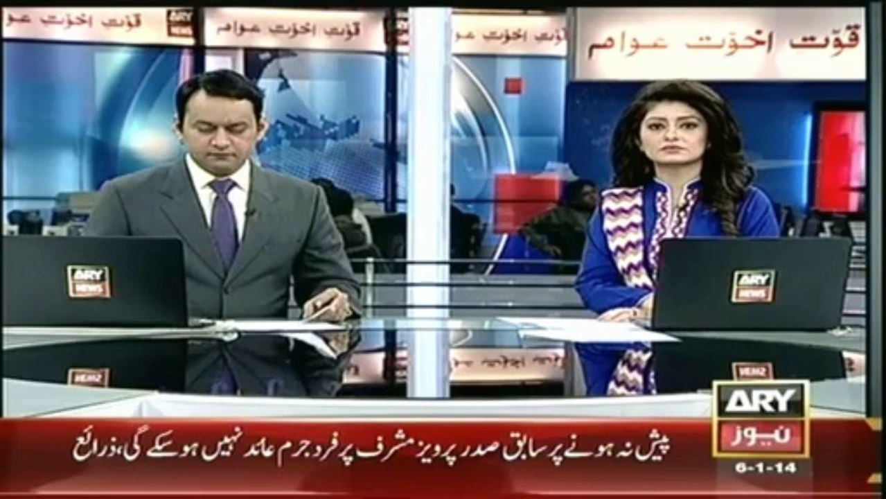 Headlines - 0900 - Monday - 06 - Jan - 2014