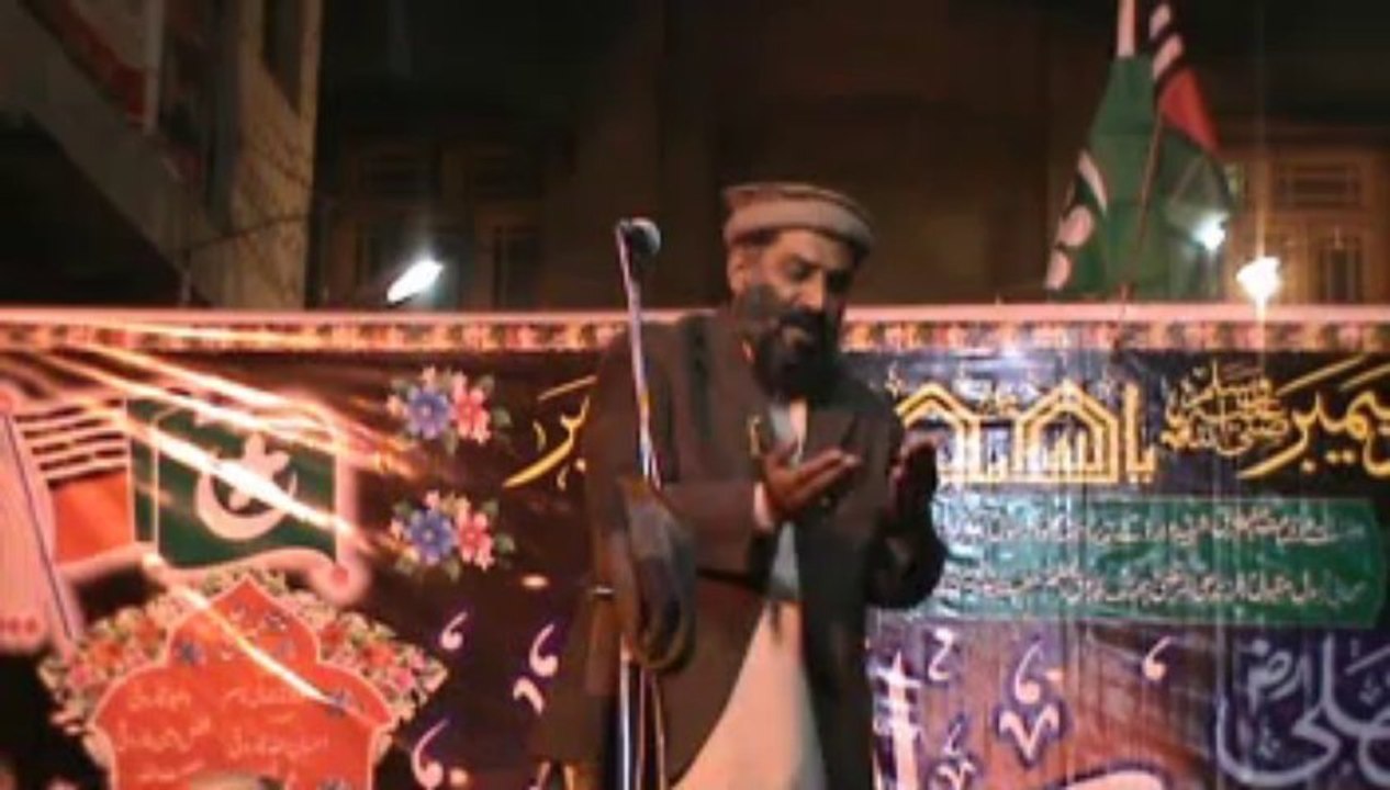 molana ikramullah mujadidi husain rz confrence peshawar 2013 part-1