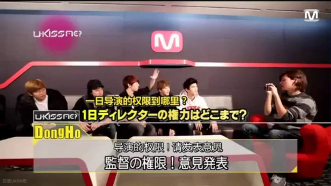 [百度UKISS吧中字]130109 UKISSME？ EP.1