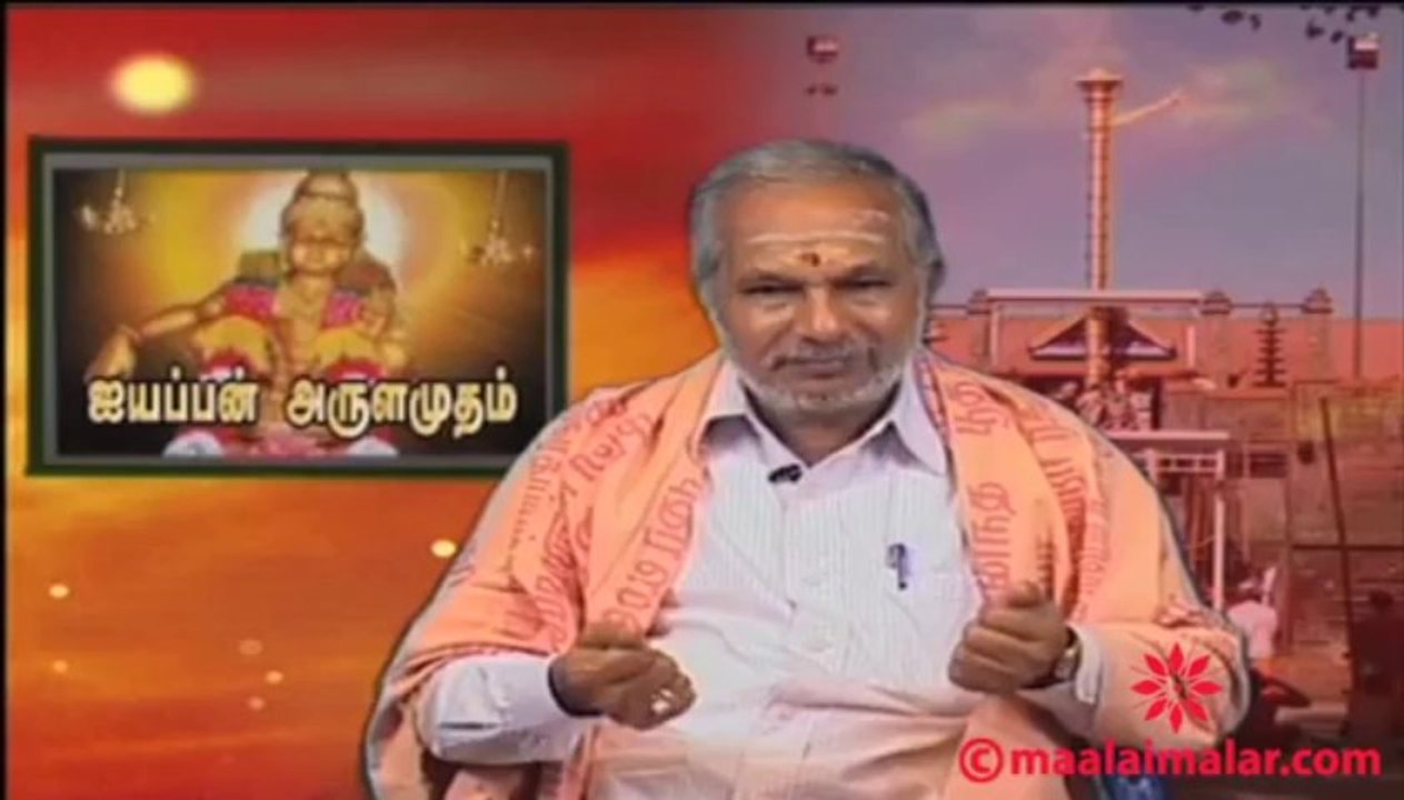 Ayyappan Magimai Episode 20, by video.maalaiamalar.com