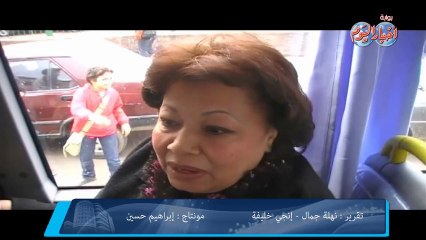 رأي نماذج من الشارع المصري في خدمة ال 'wi fi' بأتوبيسات النقل العام الجديدة