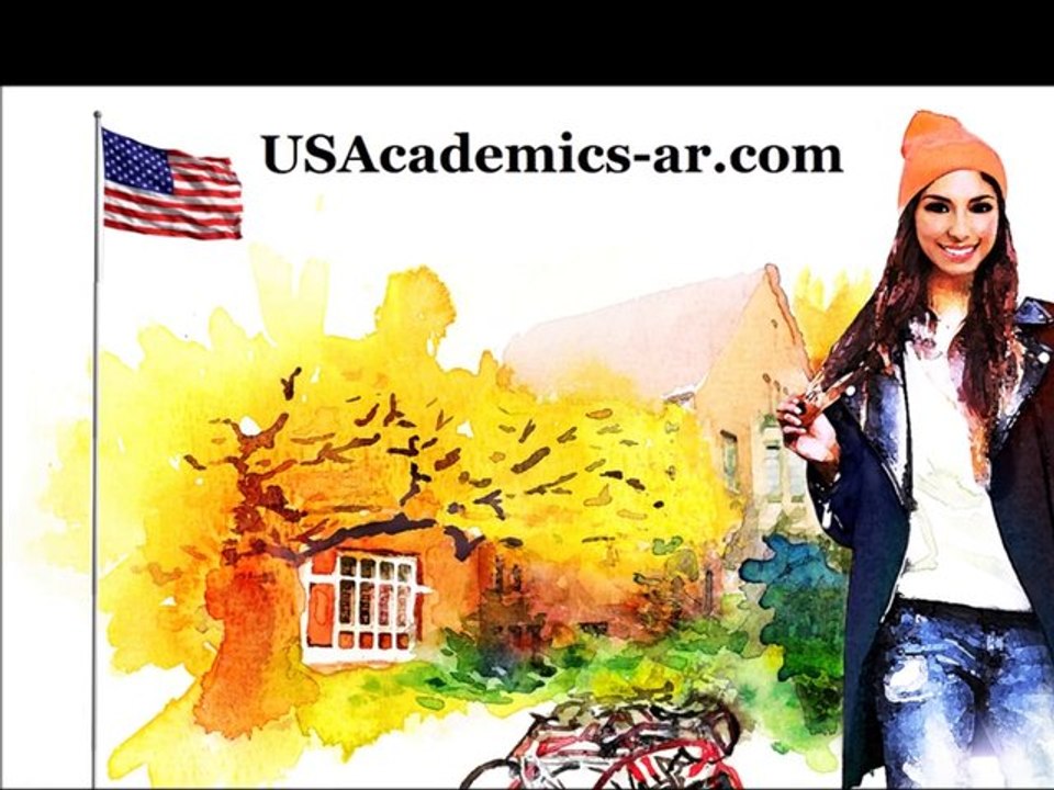 تأشيرات الدراسة في الولايات المتحدة