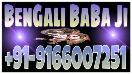 Love marriages specialist  Love problems solution Love spell +91-9166007251