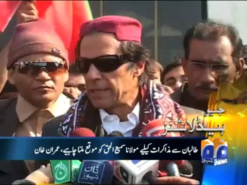 Geo Headlines-06 Jan 2014-1400