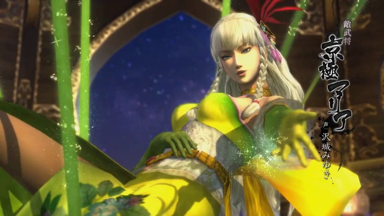 Sengoku Basara 4 - Promotional Video