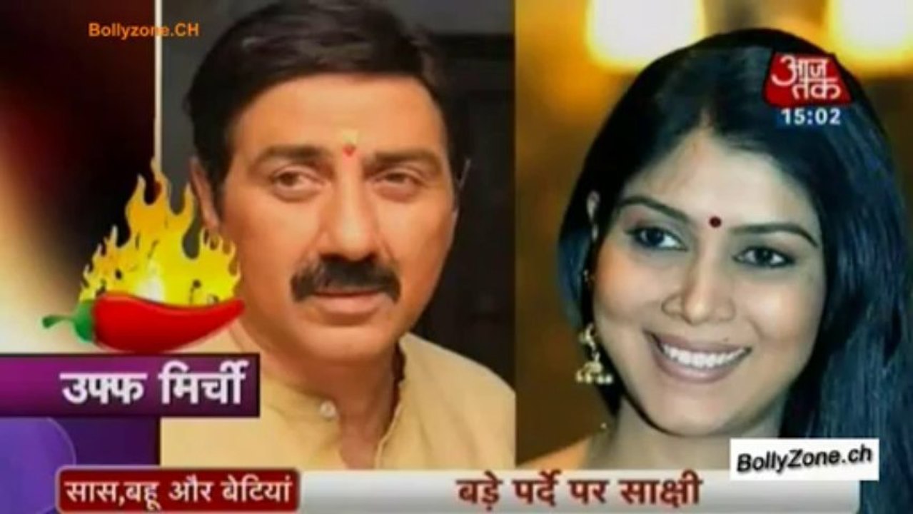 Uff Uff Mirchi!! - 6th Jan 2014