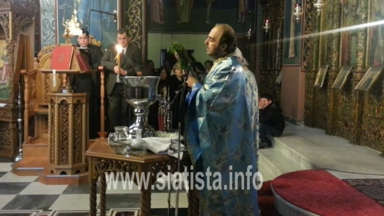www.siatista.info - 06/01/2014 - Με λαμπρότητα γιορτάστηκαν τα Θεοφάνεια στη Σιάτιστα