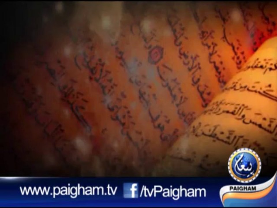 Humari Tabahi K Asbab