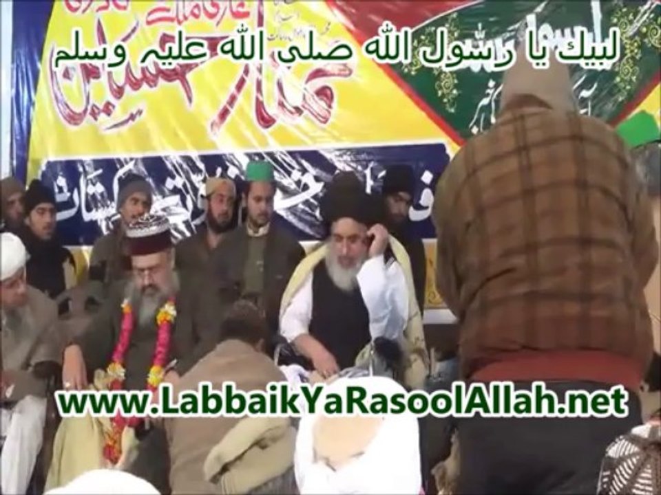 Labbaik Ya Rosool Allah صلی اللہ علیہ وسلم Conference 2014 Ghazi Sahib Abo Mubarak Bayan.