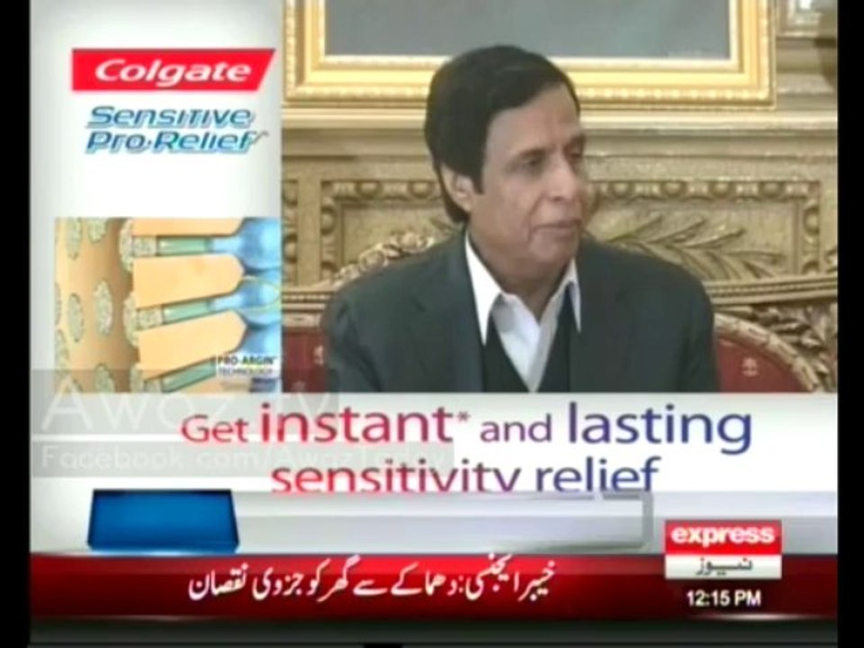 Pervez ilahi