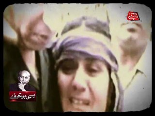 AbbTakk - Zulfiqar Bhutto Birthday ( Package )