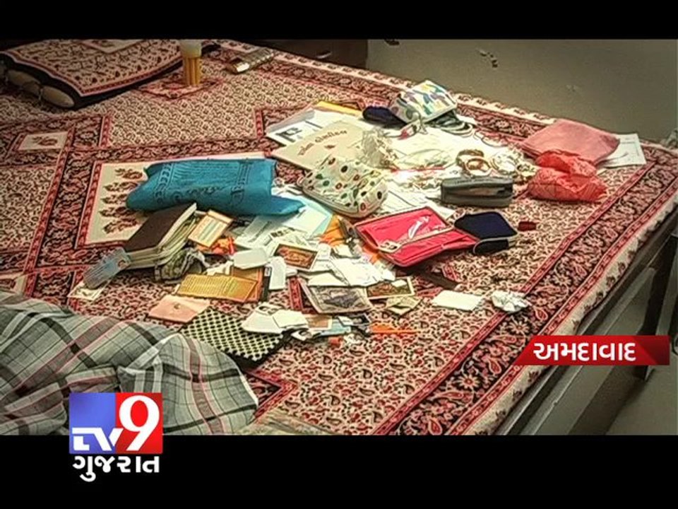 Thieves break into locked house, loot gold ornaments and cash, Ahmedabad - Tv9 Gujarat