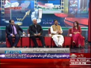 Beyond Headlines (Mahiren e Falkiyat Ki Khasusi Guftgu ) 5th January 2014 Part-2