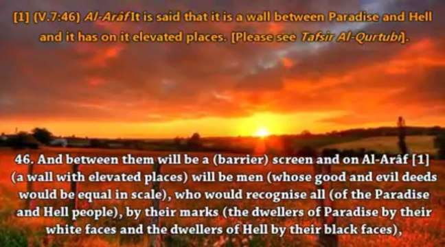 أروع و أجمل تلاوة سمعتها - ياسر الدوسري Recitation by Yasser AlDosari