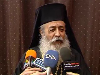 Νικόλαος για Παπασούρα