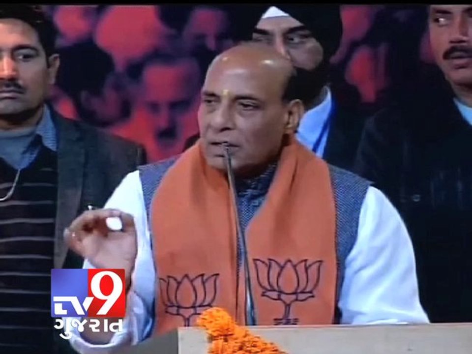 Modi most popular leader in country, says Rajnath Singh - Tv9 Gujarat