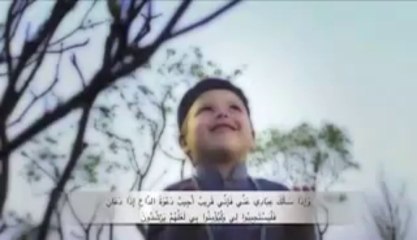 لا تتوقف عن الدعوة فمن تدعوه هو رحيم