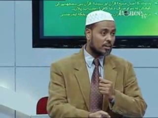 AAO QURAN SAMJHEIN (3_52) www.arsals.com