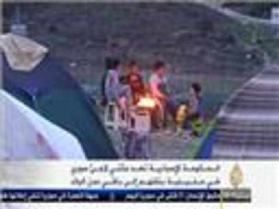 التفاؤل يسود لاجئين سوريين في مليلية