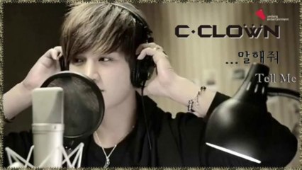 C-CLOWN - Tell Me k-pop [german sub]