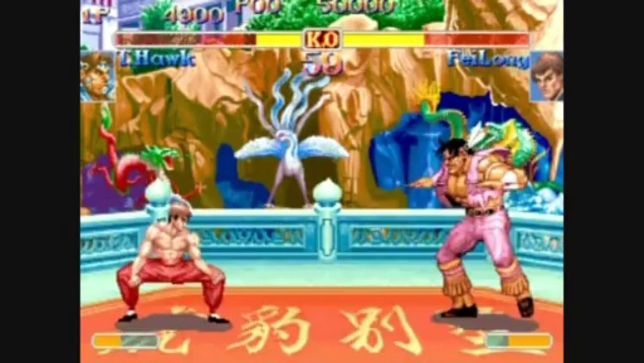 Capcom Classics Collection Vol 2 Review (PS2)