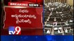 A.P assembly adjourned amid ruckus over Telangana Bill