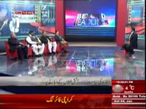 Beyond Headlines (Altaf Hussain ke alag sube ke mutalbe ka ps manzar kya hai ) 4th January 2014
