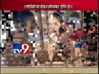 Nargis Fakhri & Uday Chopra Holiday Photos in Maldives-TV9