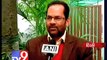 Political Row :AAP leader Prashant Bhushan says Kashmir an integral part of India - Tv9 Gujarat