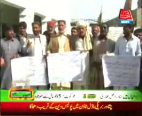 Kashmore low gas pressure