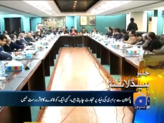 Geo Headlines-06 Jan 2014-2100