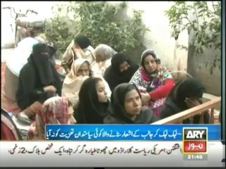 Habib Jalib’s wife Mumtaz Begum passes away
