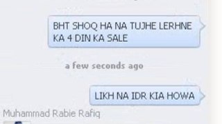 NAWAB ONLINE HO KR B RPLY NAE KR RAHA HA CHECK  LOL =))