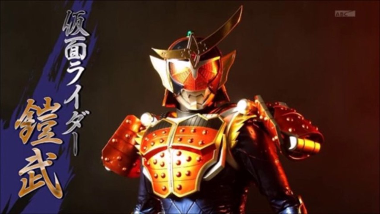 Orchestra Edit Just Live More Kamen Rider Gaim 仮面ライダー鎧武 Video Dailymotion
