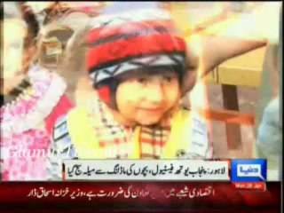 Dunya News 9 o’clock 6 January 2014 in High Quality Video By GlamurTv
