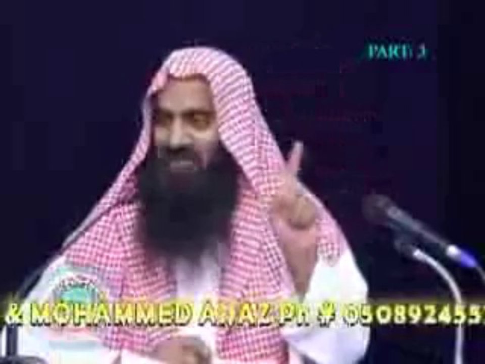 about ALLAH kay wali