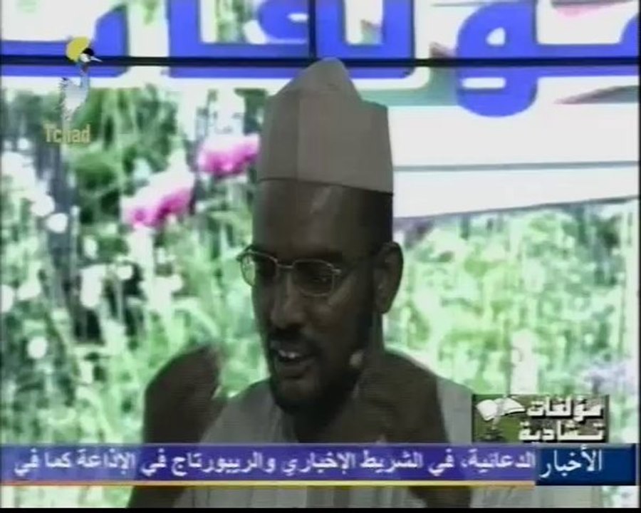 ŒUVRES TCHADIENNES DU 06 JANVIER 2014 SUR TOL