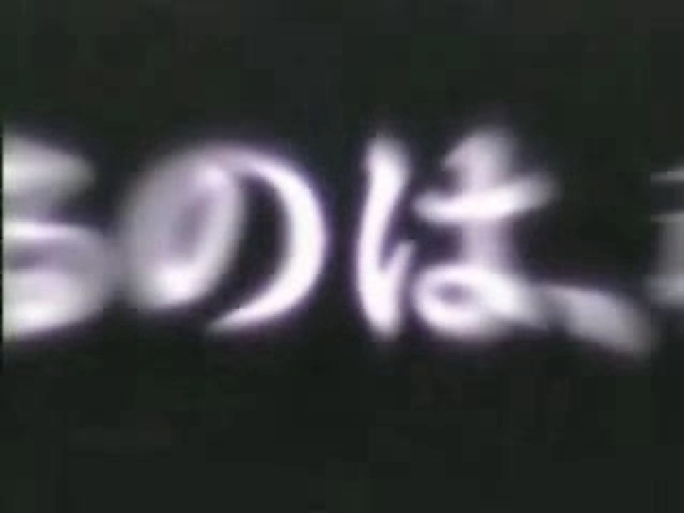 Bleach_Project__Erabareshi_Tamashii2
