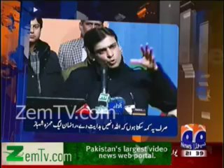 Allah Altaf Hussain ko hidayat de -- Hamza Shabhaz