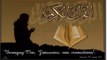 invocations en français le frère (djameldin ouyihen) dars en français islam