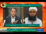 Allah dares anyone to change this cruel system- Moulana Tariq Jameel