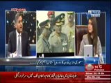 News Night with Neelum Nawab (Sabik sadar Parvez Musharraf phir pesh na hue) 6th January 2014