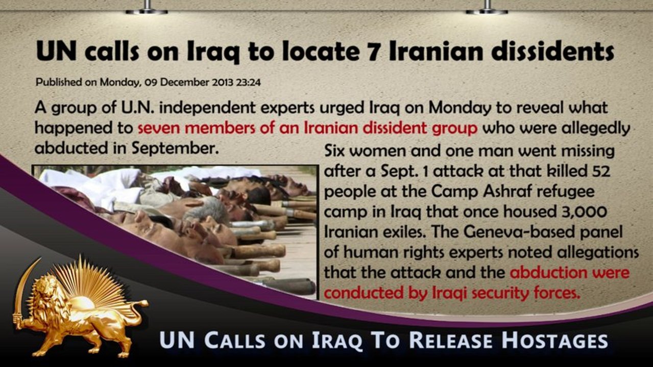 Iran News Iran Nuclear Deal Update, John Kerry  Pakistan Iran Gas Pipeline Project Update