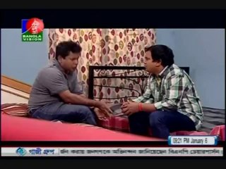 Bangla Natok Red Signal Part 97
