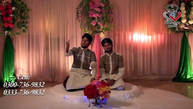 Naat Online - New Naat Main Kammi Aan Sarkar Da New HD Official Video [2014] - Hafiz Rao Waseem Qadri